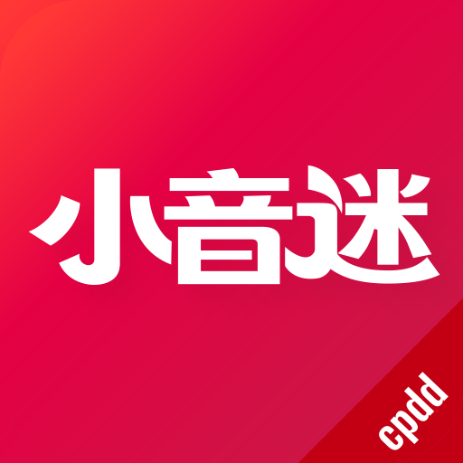 魅影直播盒子app迷最新版本下载v1.0.5 安卓版